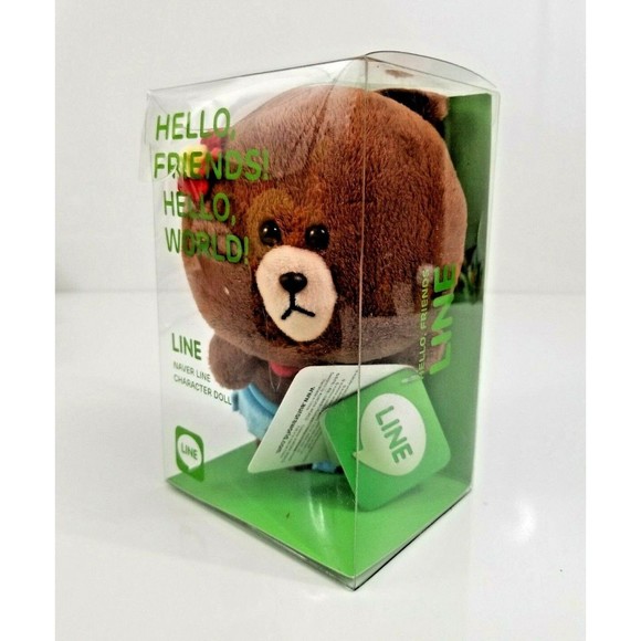 LINE Friends BROWN Bear w/ HULA Outfit Plush Doll 7" 18 cm Naver Line NEW - Picture 5 of 9